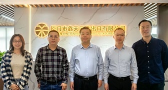 省商務(wù)廳領(lǐng)導(dǎo)走訪鑫天元，共探外貿(mào)破局之路