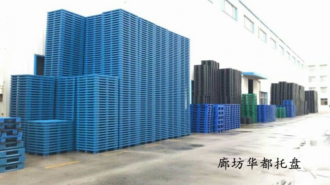 塑料托盤(pán)可以出口嗎？對出口塑料托盤(pán)有標準要求嗎？