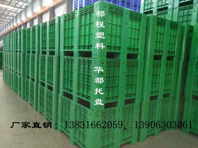 塑料周轉筐能用多少年？
