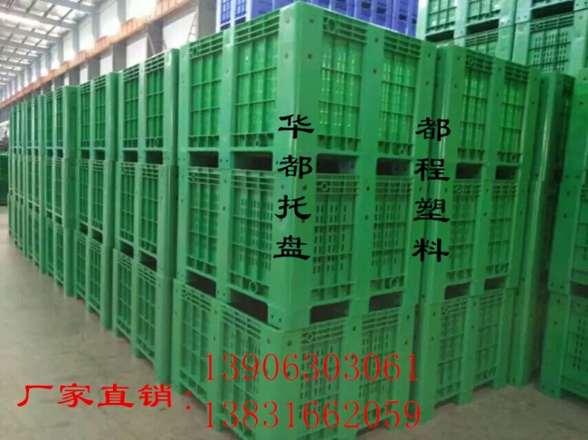如何選擇和使用塑料周轉箱？-廊坊都程塑料有限公司